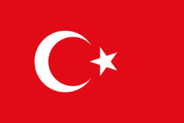 土耳其认证咨询