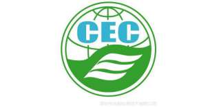 CEC认证