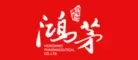 内蒙古鸿茅国药股份有限公司